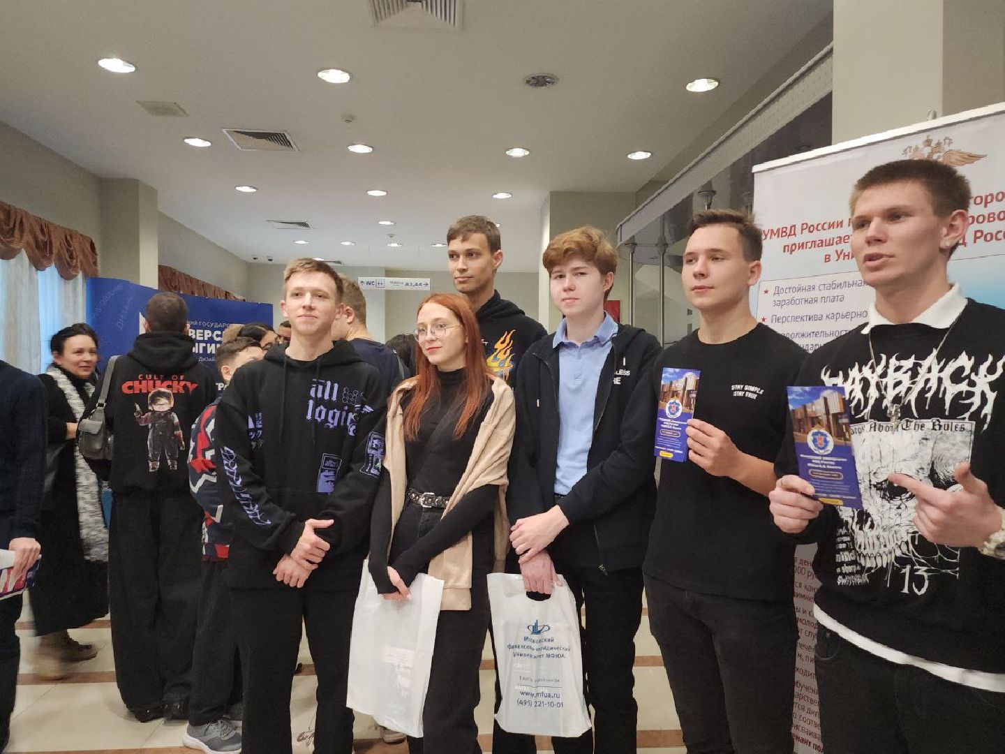 поступи, образование подмосковья, абитуриенты подмосковья, видное, обучение,