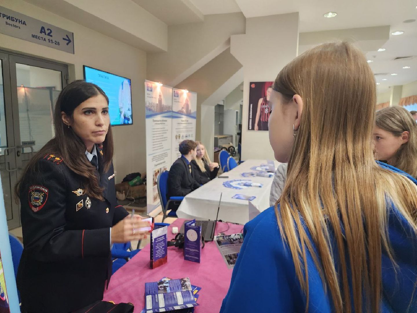 поступи, образование подмосковья, абитуриенты подмосковья, видное, обучение,