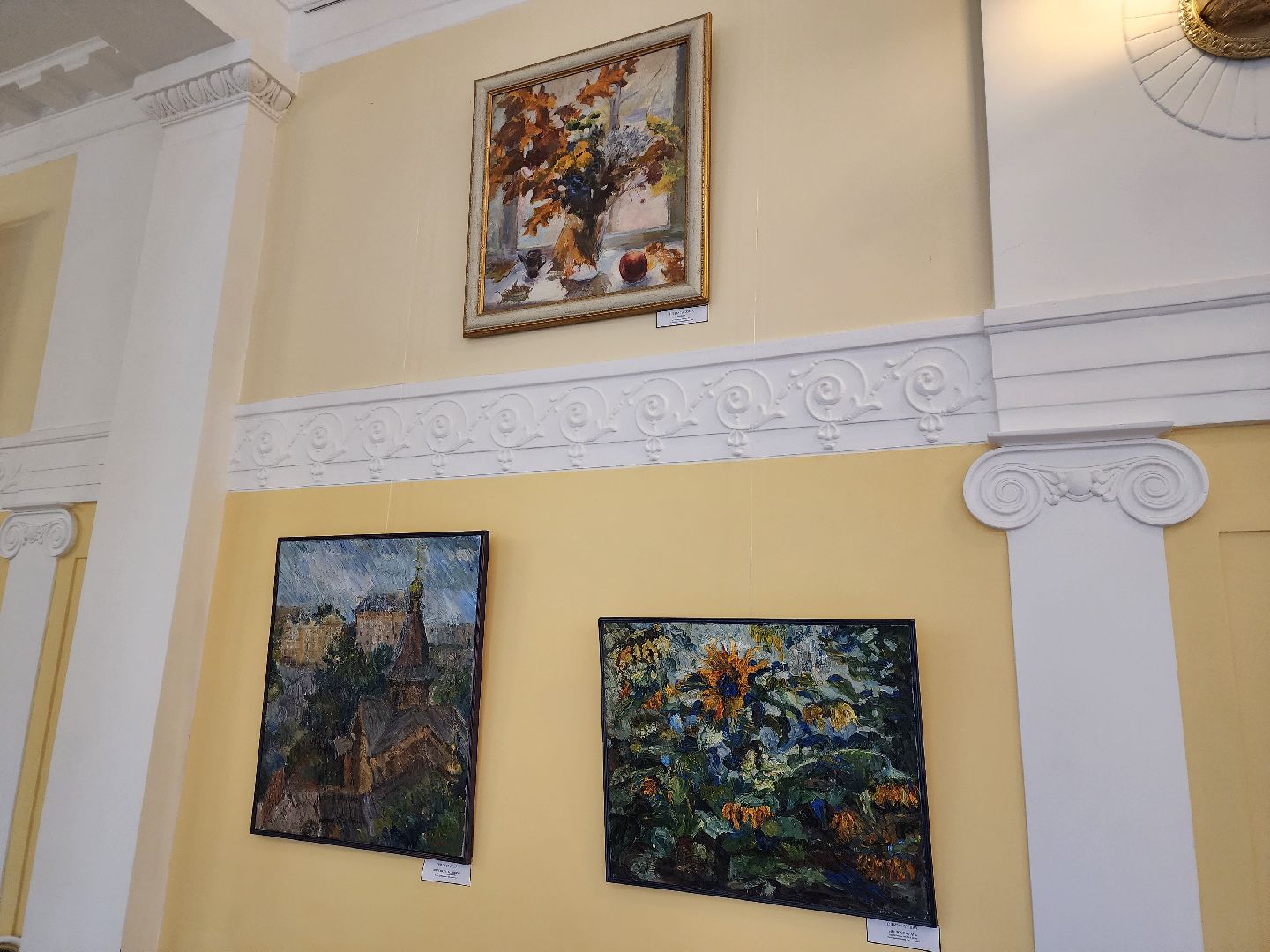 Стрела, театр, выставка, Союз художников Подмосковья, Жуковское отделение, Гузеева, Слепова, Максютин,