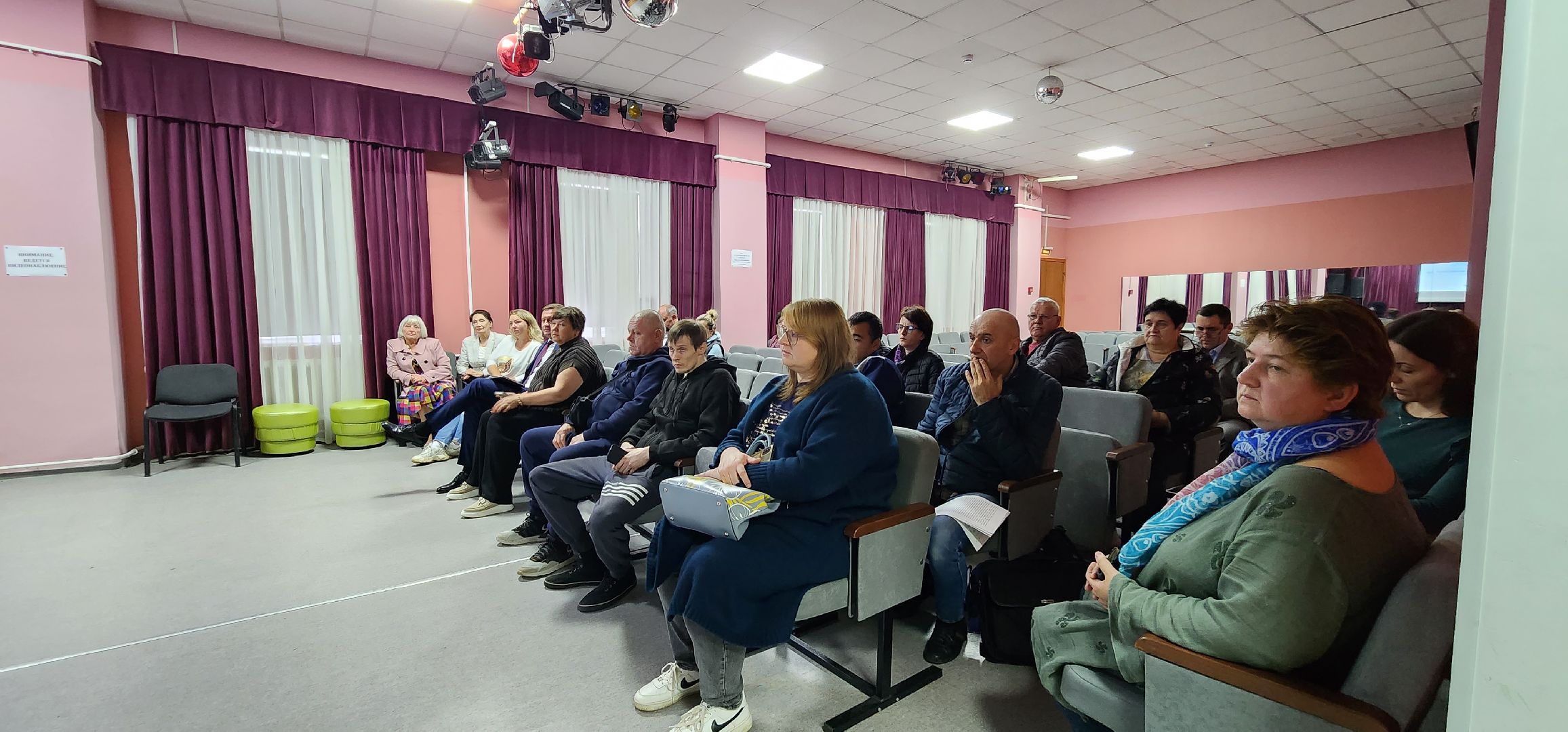 Ельдигино, Пушкино, Городской округ Пушкинский, Мособлдума, Михаил Ждан, общество, люди,