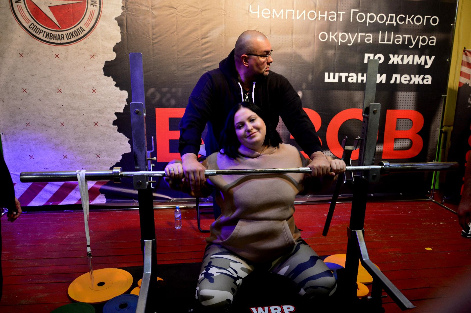шатура, большая шатура, жим штанги, пауэрлифтинг, чемпионат, Вызов 3,