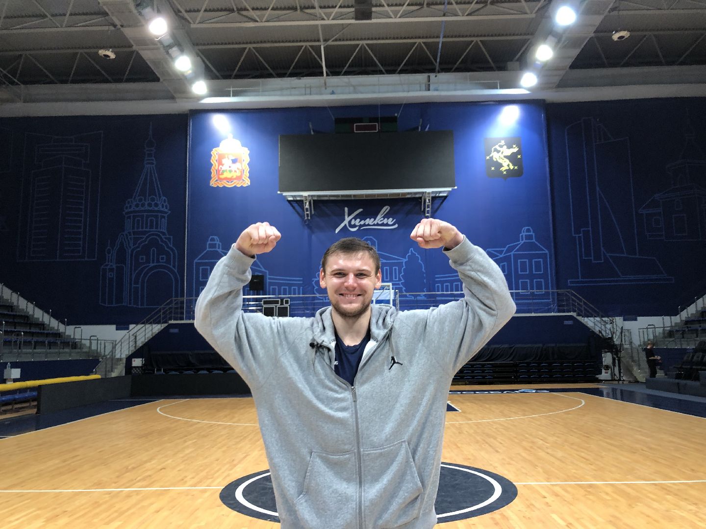 Баскетбол, химки, подмосковье,