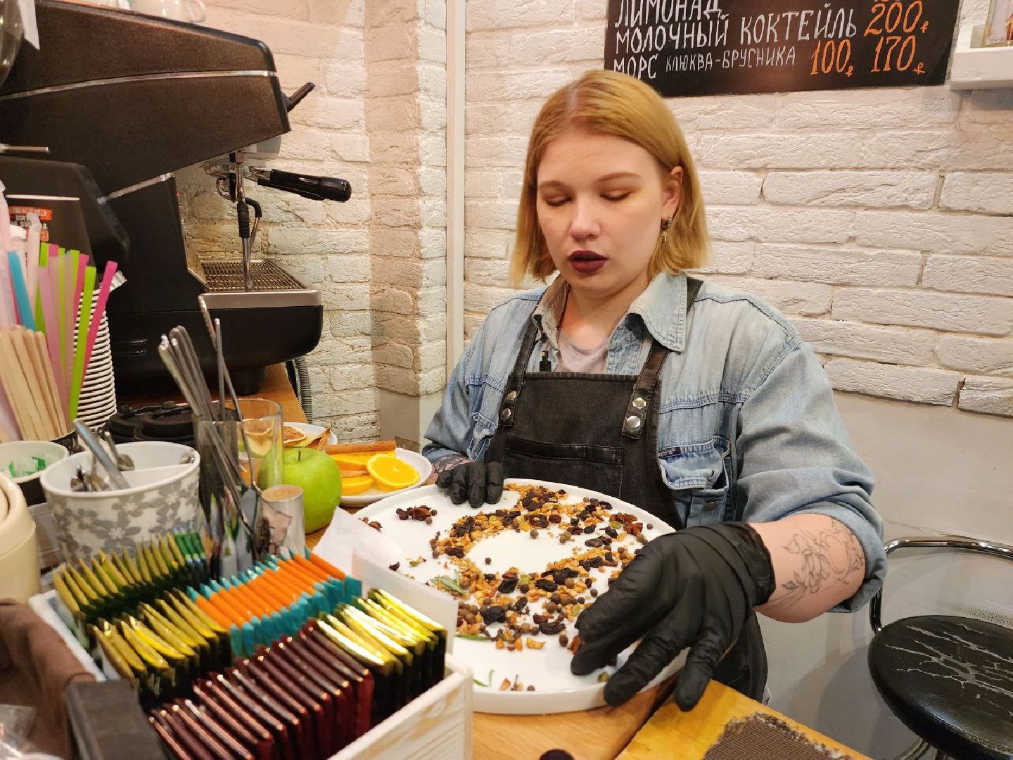 осенние напитки, осень, советы от мастеров, бариста, видное,