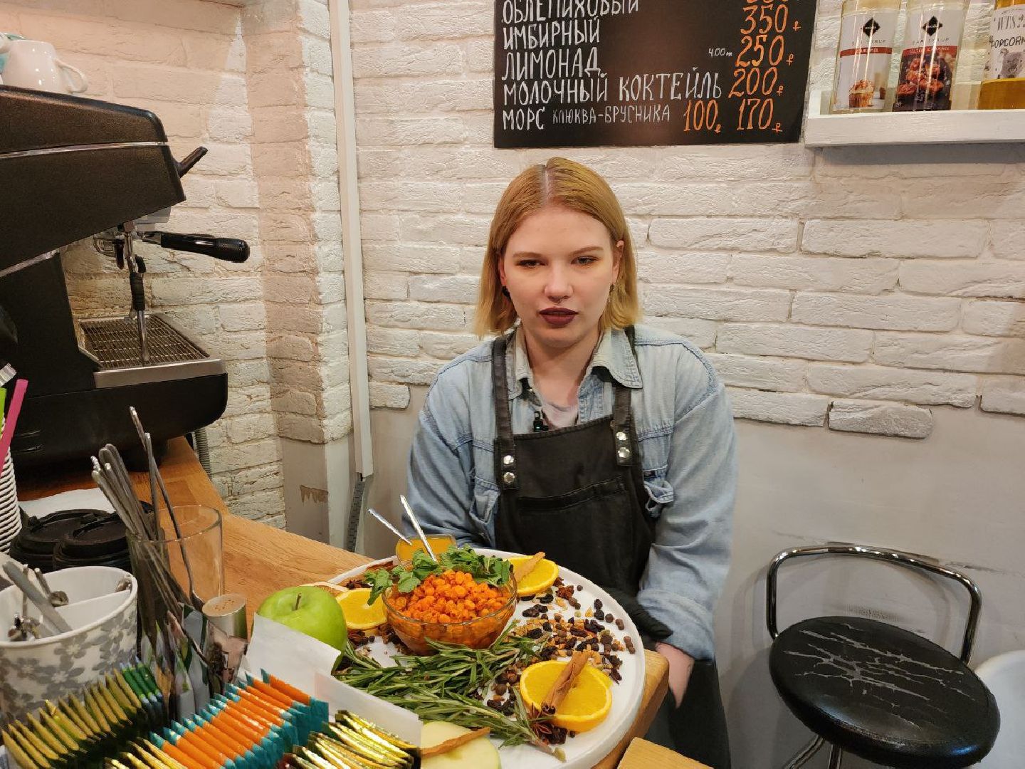 осенние напитки, осень, советы от мастеров, бариста, видное,