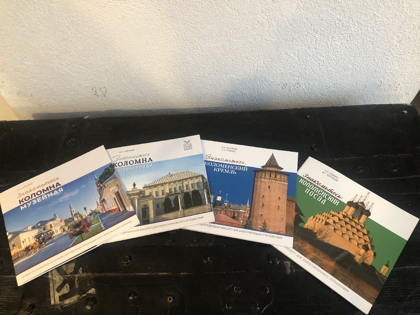 коломна, культура, туризм,