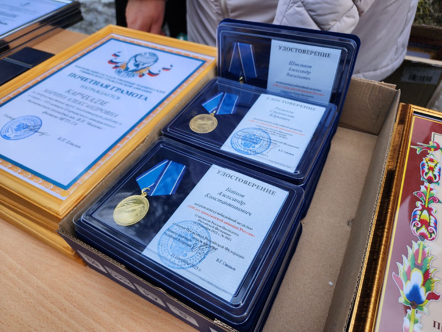 Егорьевск, подмосковье, Авиационный колледж, авиация, среднее специальное образование,