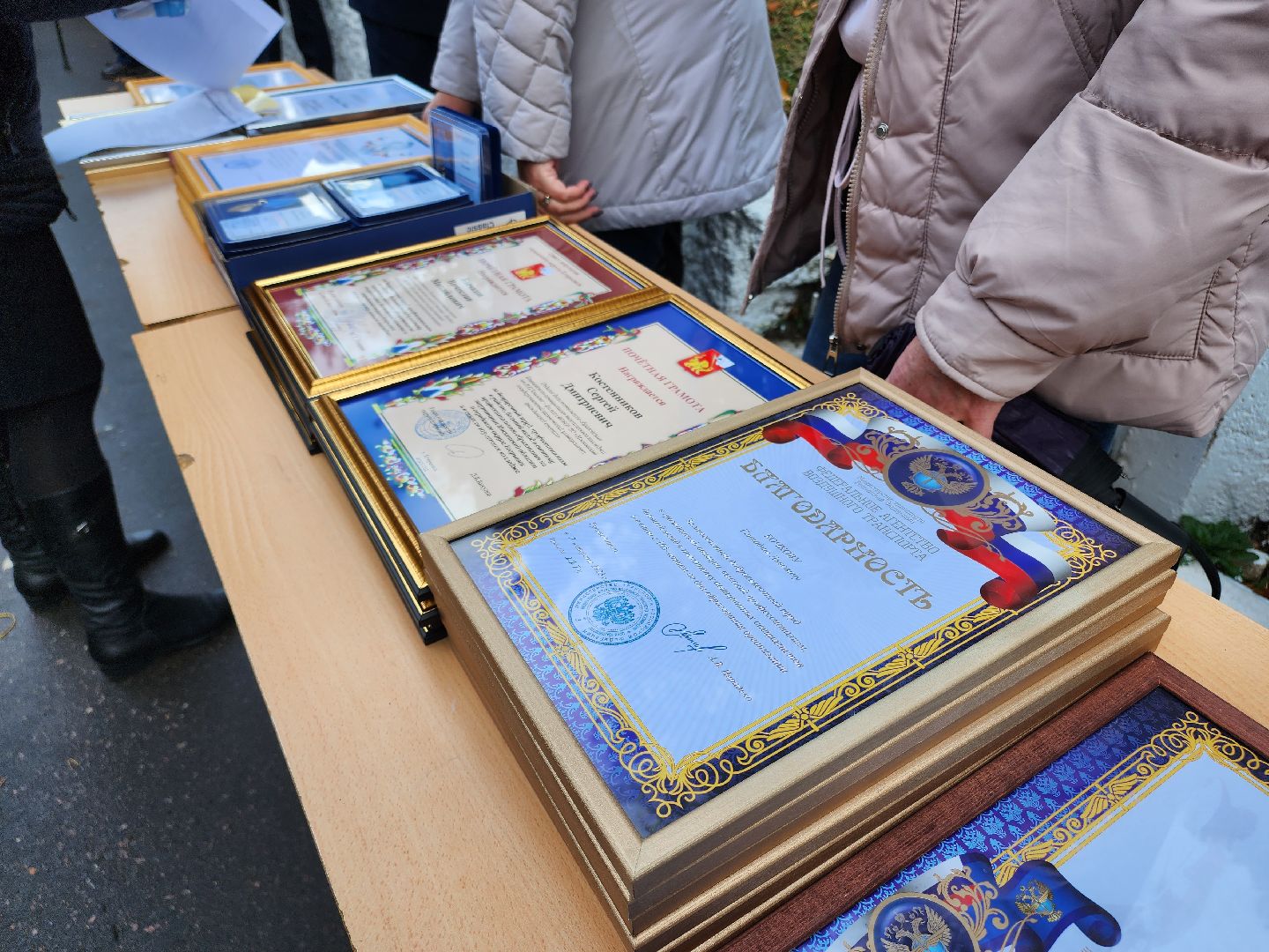 Егорьевск, подмосковье, Авиационный колледж, авиация, среднее специальное образование,