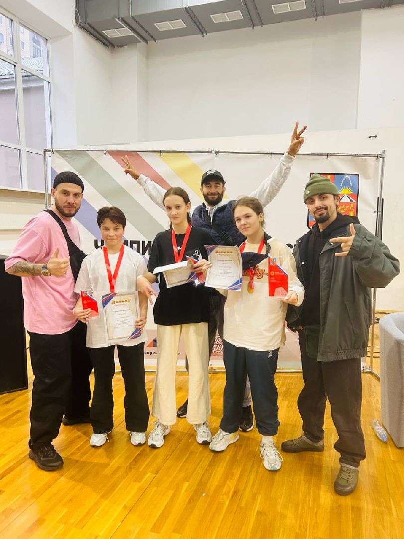 Балашиха, Подмосковье, Спорт, Брейкинг, брейк данс, Танцы, Соревнования,