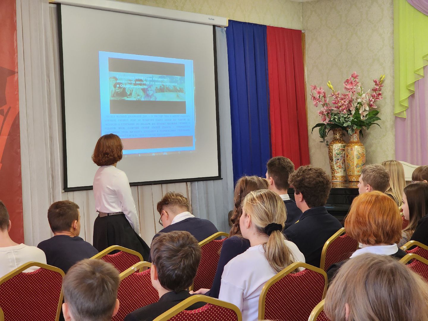 день учителя, лицей, пушкино, подвиг,