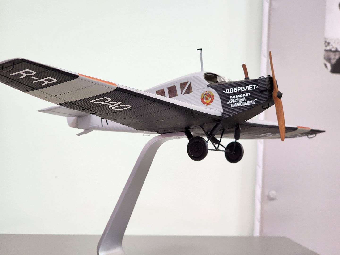 Егорьевск, авиация, авиационный колледж, Музей Авиации, Подмосковье, московская область,