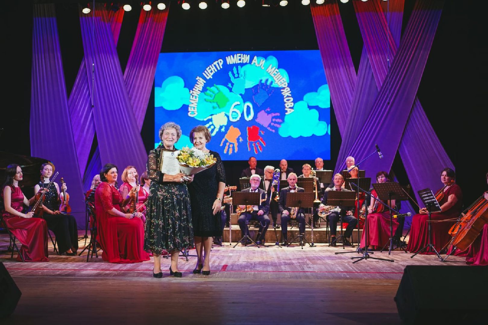 Сергиево-Посадский городской округ, Дети с ОВЗ, Добро, Социальная помощь, поддержка, Благотворительность,