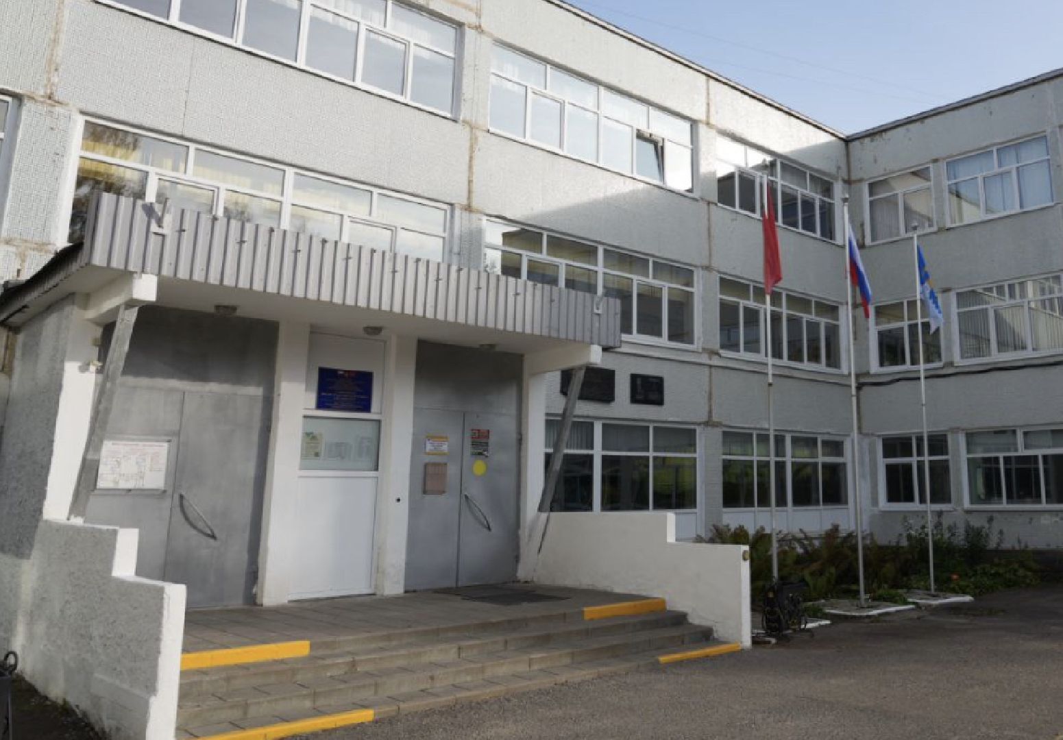 Сергиево-Посадский городской округ, Сергиев Посад, Образование, Учителя, Школа, Ученики, День учителя,