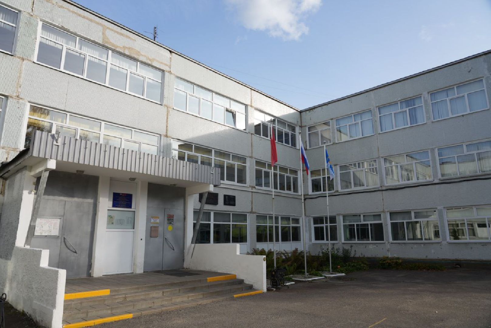 Сергиево-Посадский городской округ, Сергиев Посад, Образование, Учителя, Школа, Ученики, День учителя,