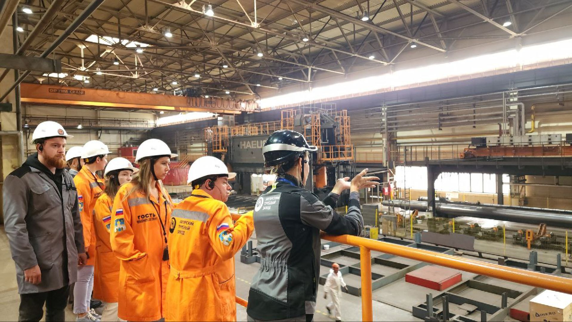 Сергиево-Посадский городской округ, Пересвет, Загорская труба, Металлурги, Металлургия, ЗТЗ, Загорский трубный завод, Промышленный туризм, Промтуризм, Мининвест МО, Министерство имущественных отношений Московской области, Бизнес, Профориентация, Экономика, Промышленность,