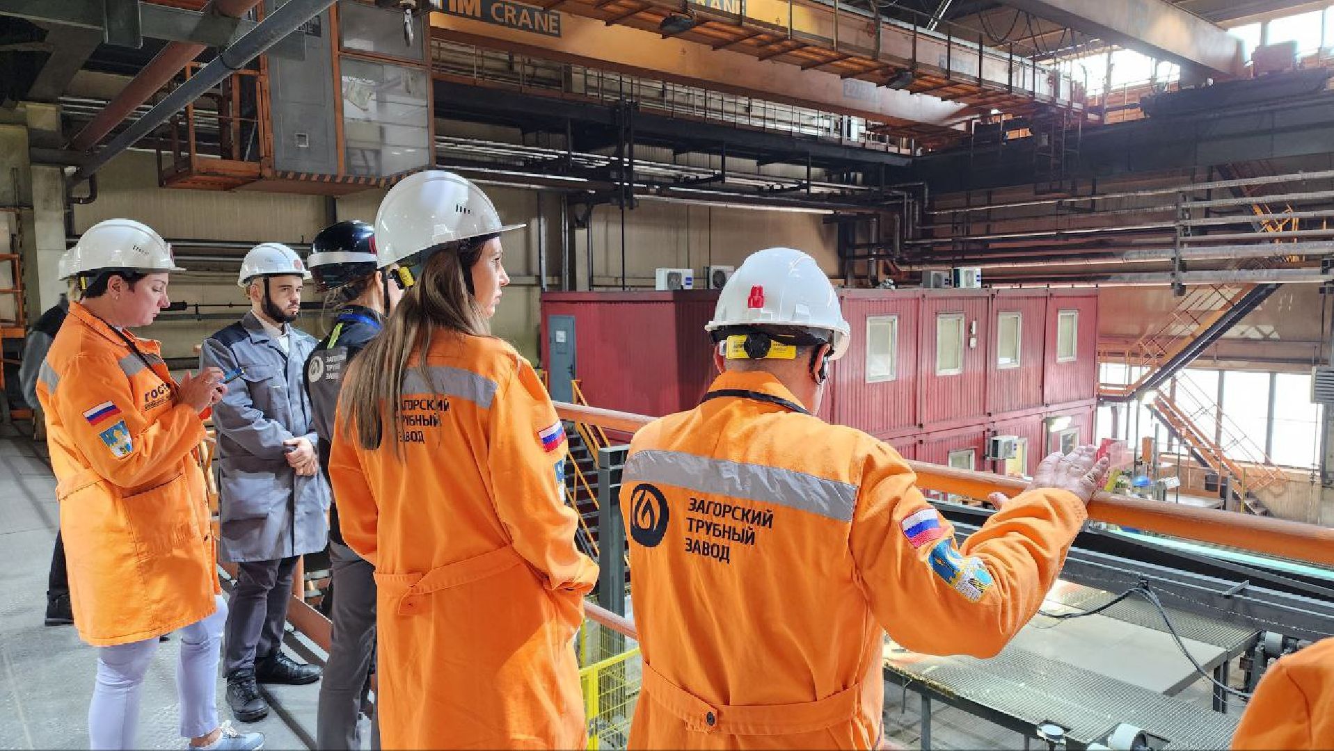 Сергиево-Посадский городской округ, Пересвет, Загорская труба, Металлурги, Металлургия, ЗТЗ, Загорский трубный завод, Промышленный туризм, Промтуризм, Мининвест МО, Министерство имущественных отношений Московской области, Бизнес, Профориентация, Экономика, Промышленность,