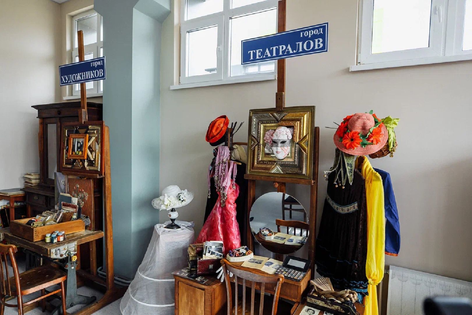 Образование, музей, лицей, история, орехово-зуево,