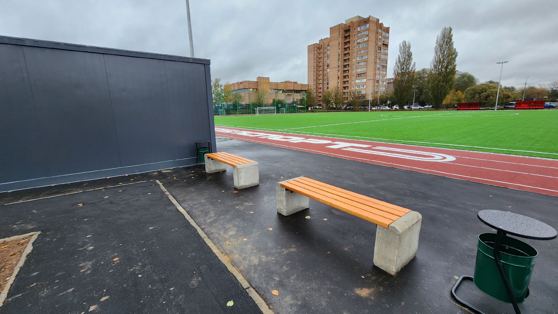 подольск, стадион,