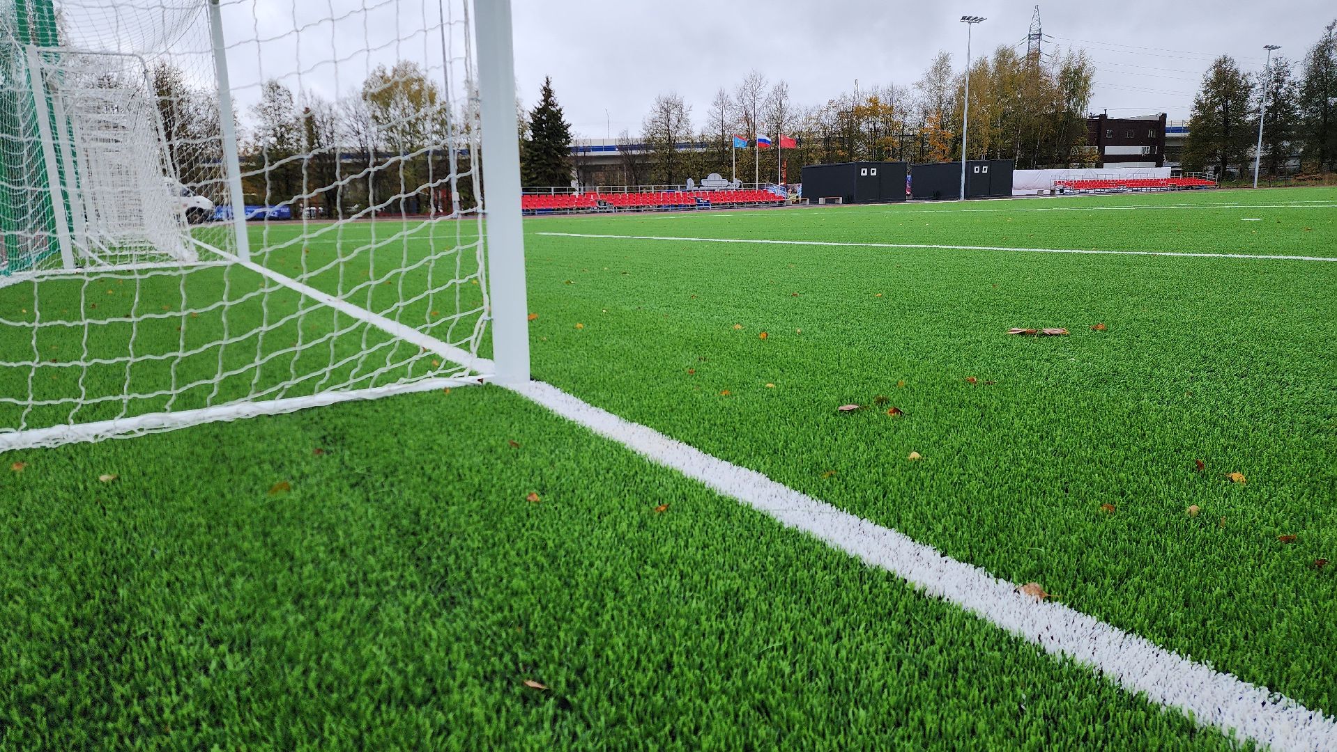 подольск, стадион,