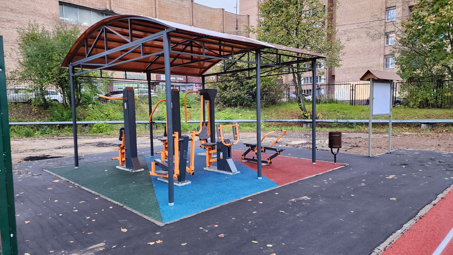 подольск, стадион,