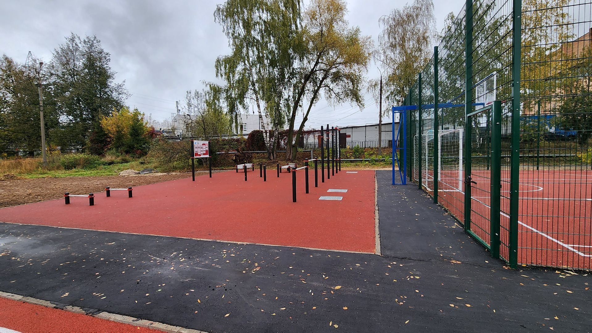 подольск, стадион,