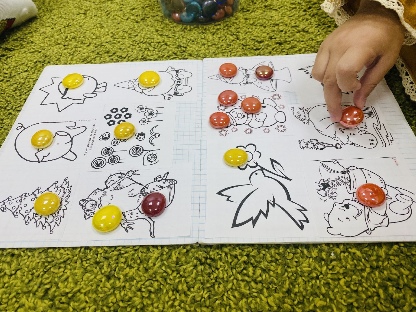 домодедово, подмосковье, логопед-дефектолог, артикуляция, массаж языка, правильное произношение, упражнения, методические пособия,