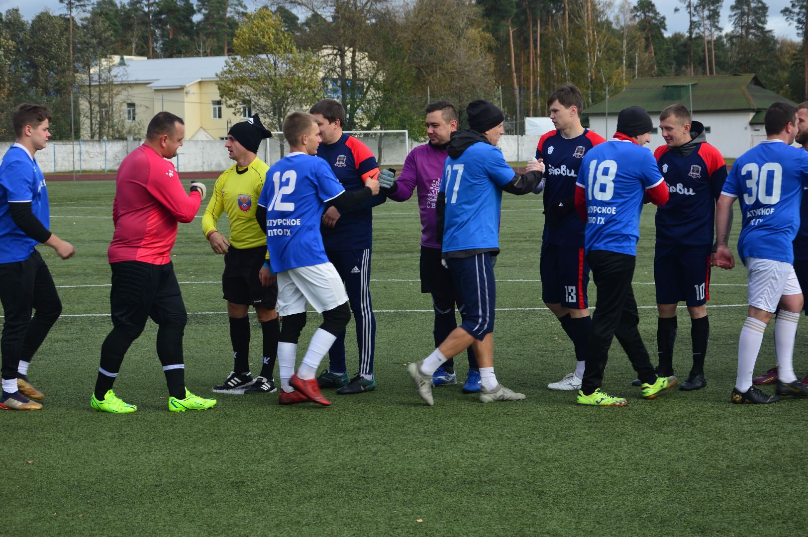 шатура, футбол, городской округ футбол,
