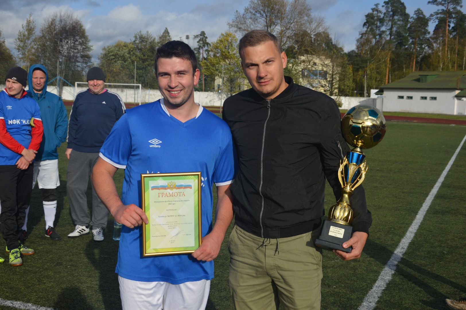 шатура, футбол, городской округ футбол,