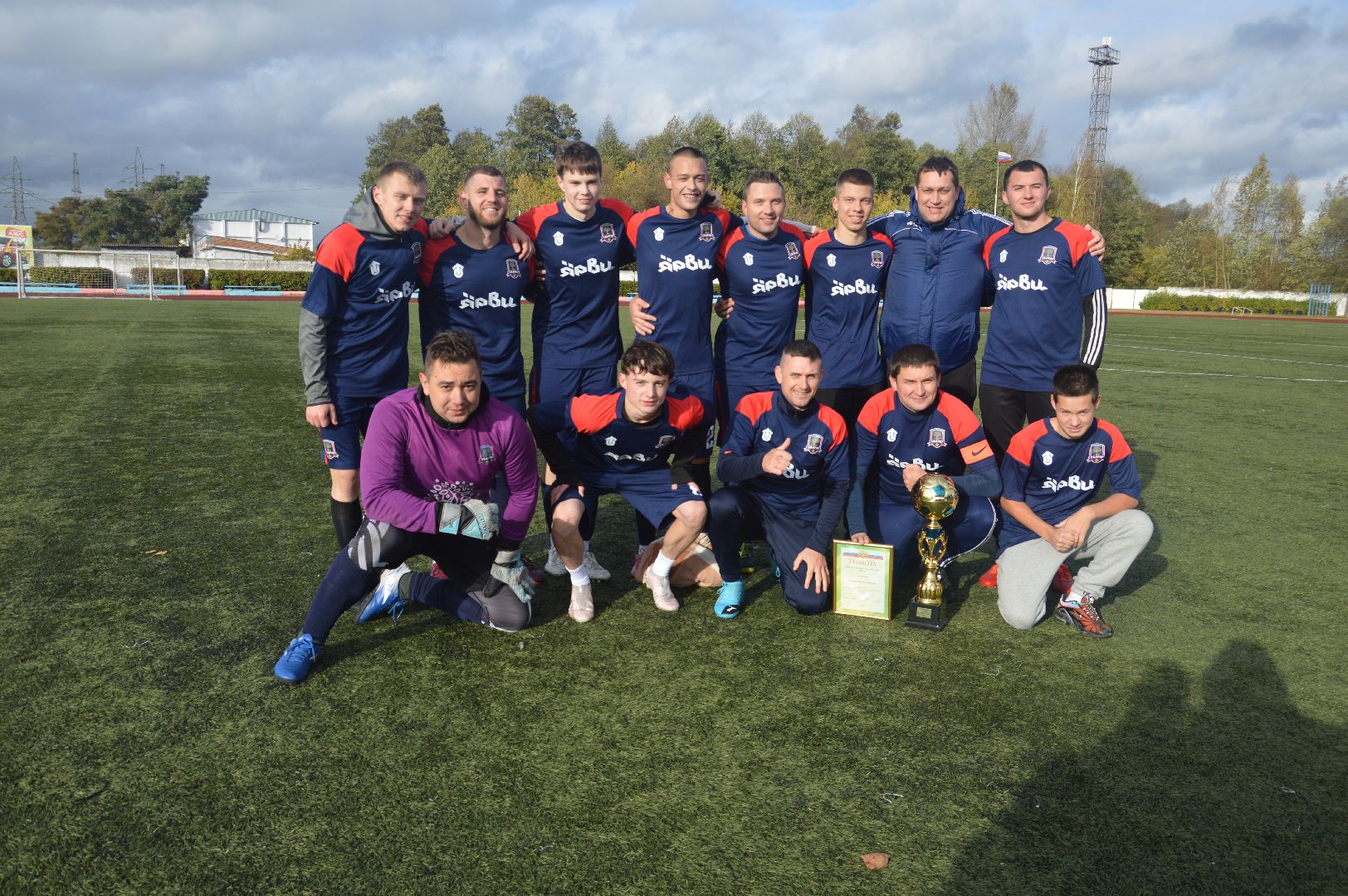 шатура, футбол, городской округ футбол,