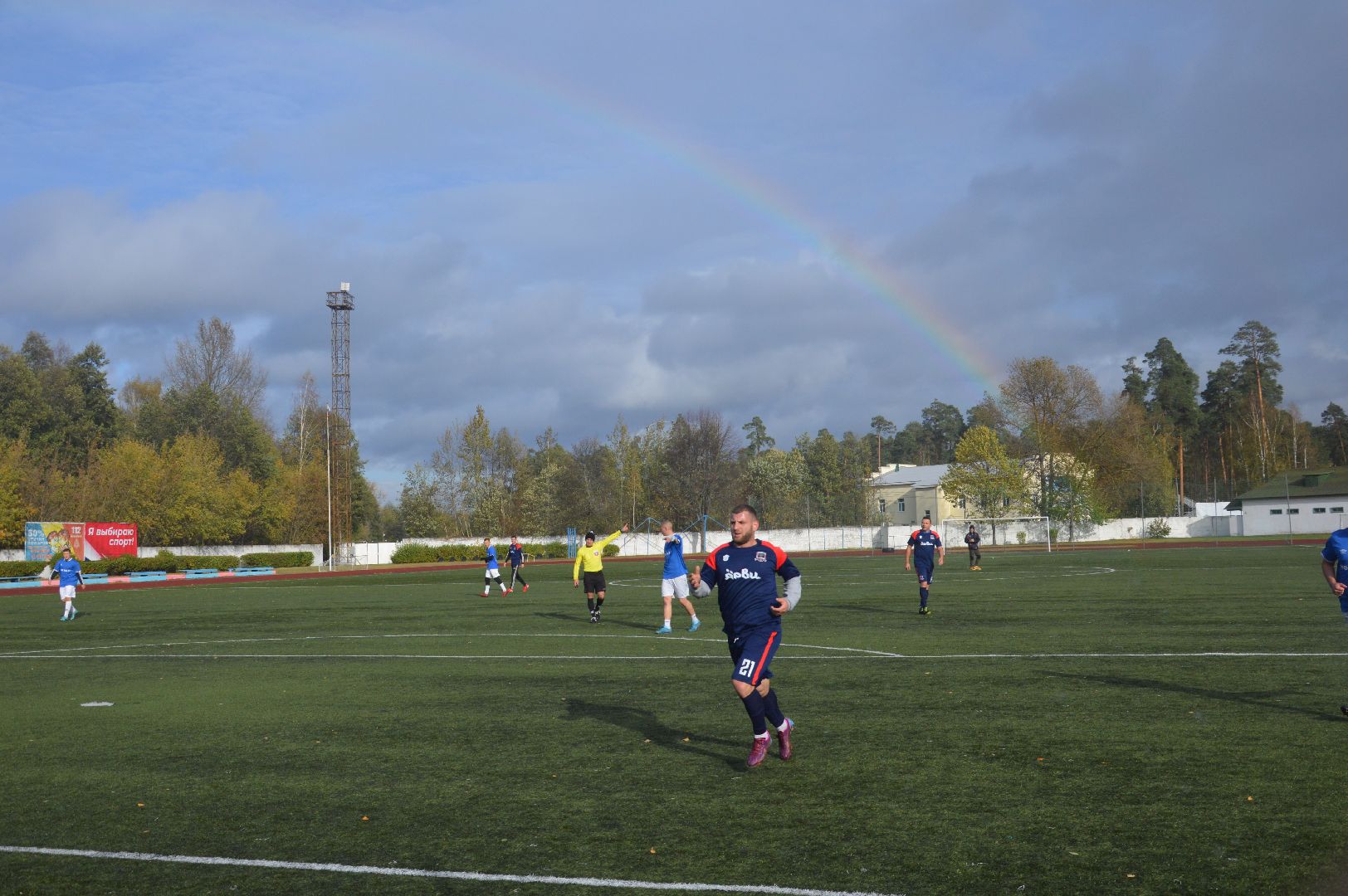 шатура, футбол, городской округ футбол,