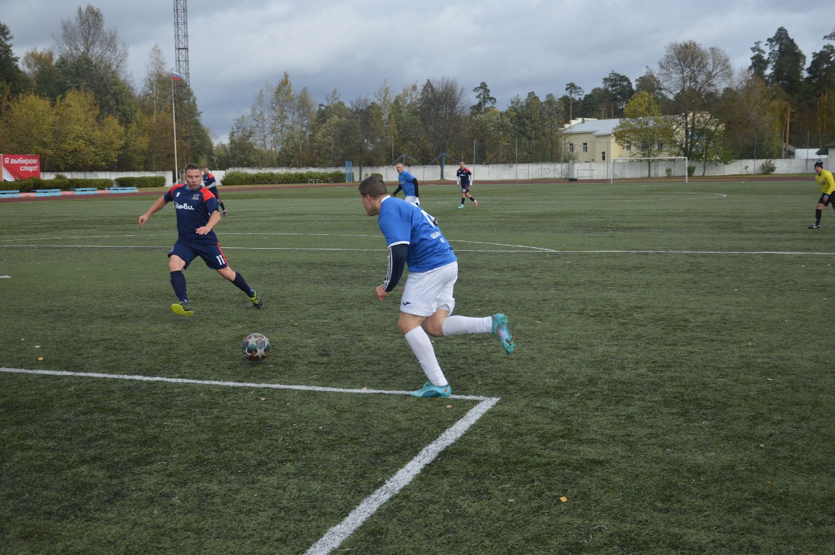 шатура, футбол, городской округ футбол,