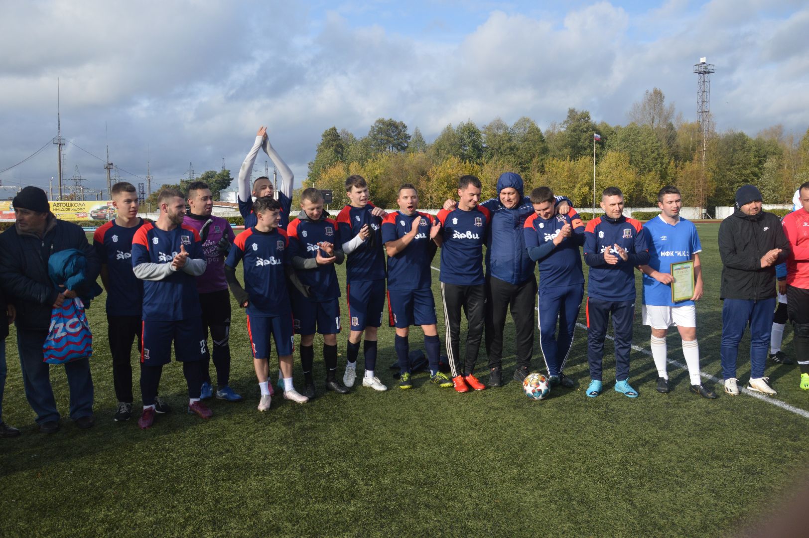 шатура, футбол, городской округ футбол,