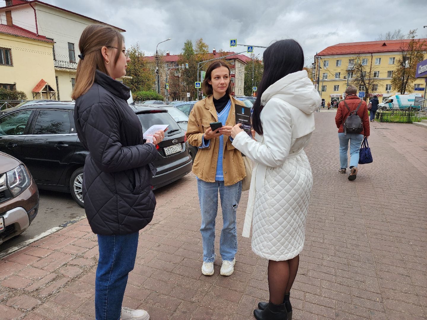 раменское, общество, антинаркотическая кампания, акция, нет наркотикам,
