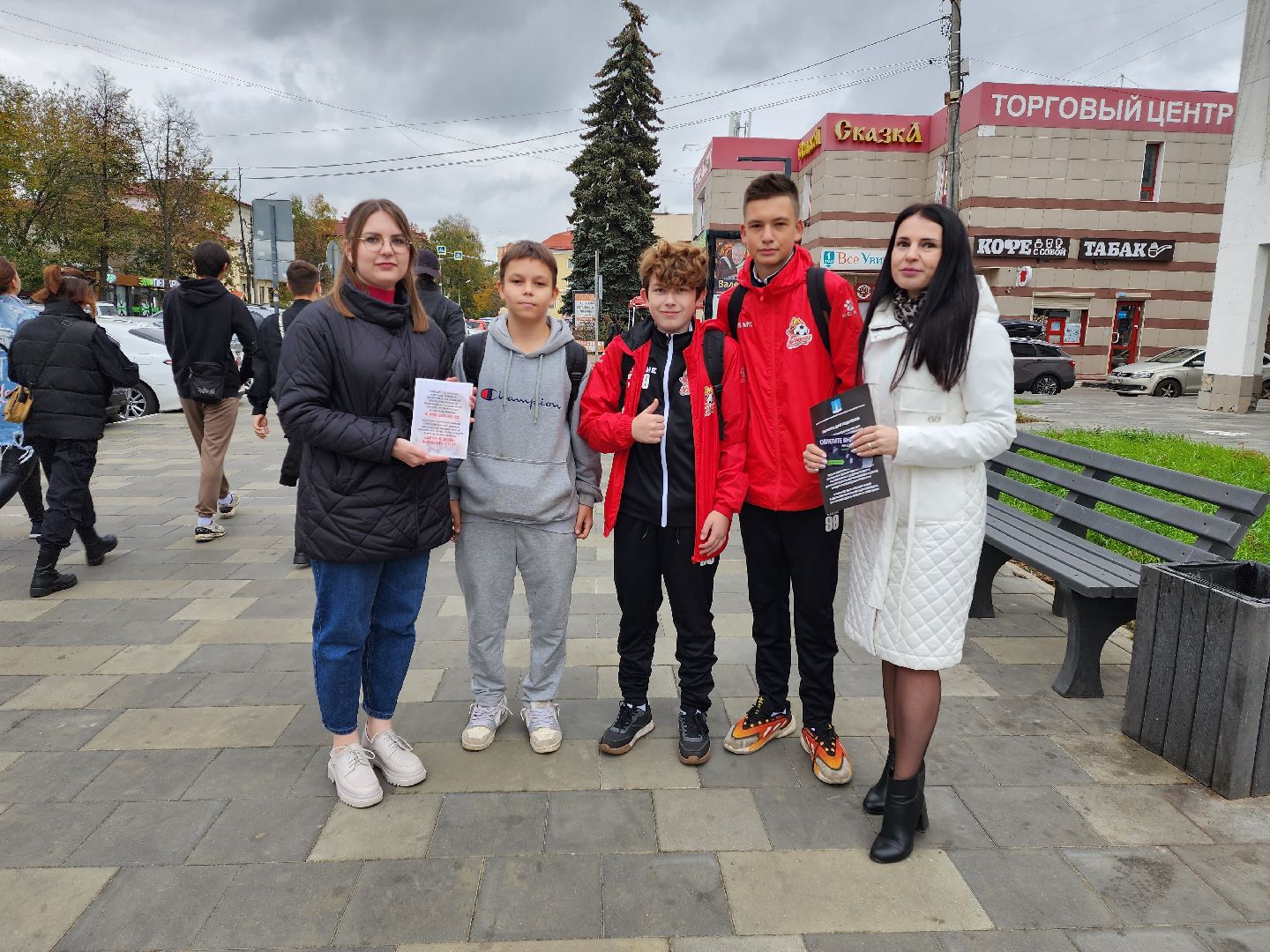 раменское, общество, антинаркотическая кампания, акция, нет наркотикам,