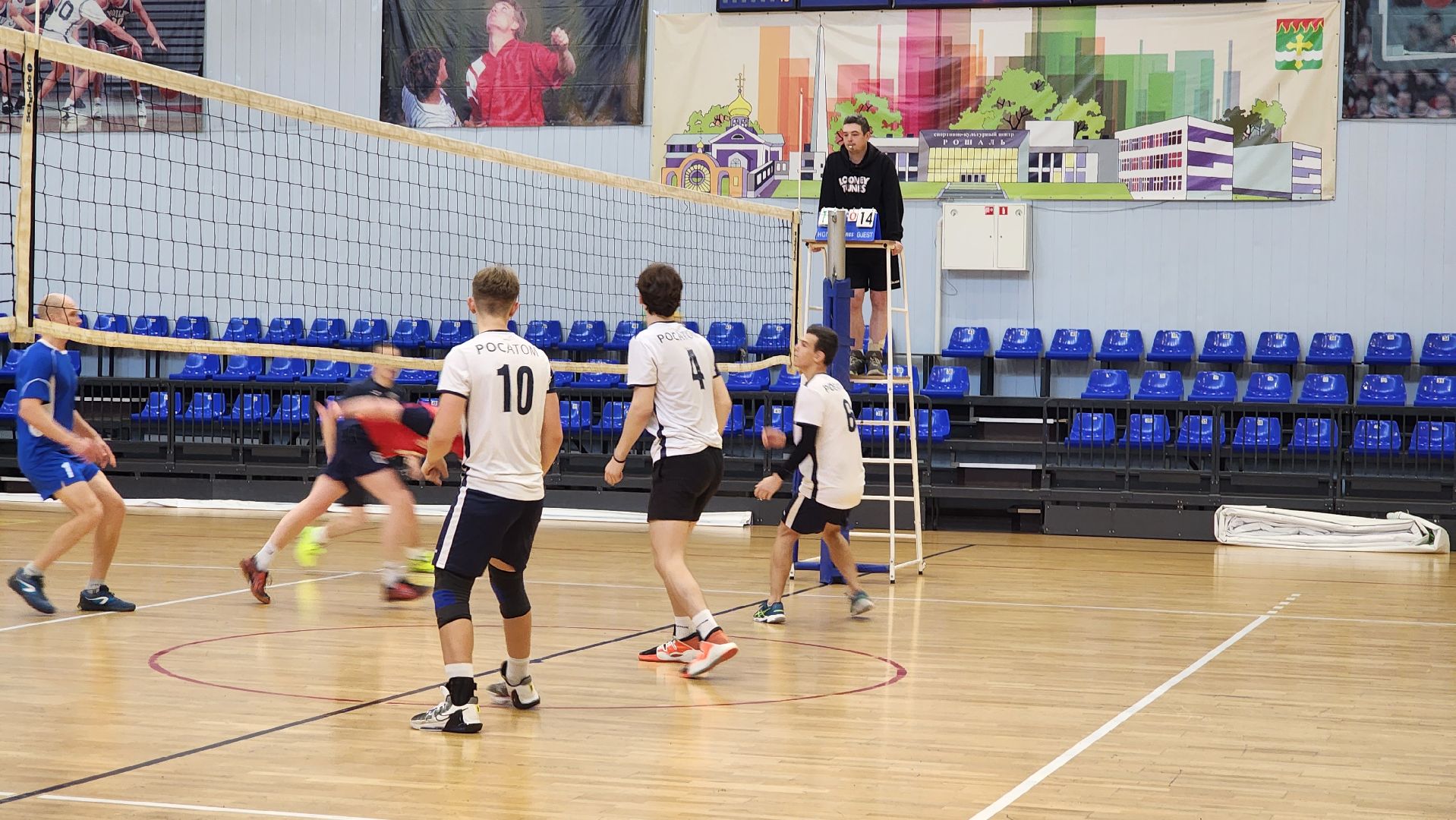 Рошаль, волейбол, турнир, спорт,