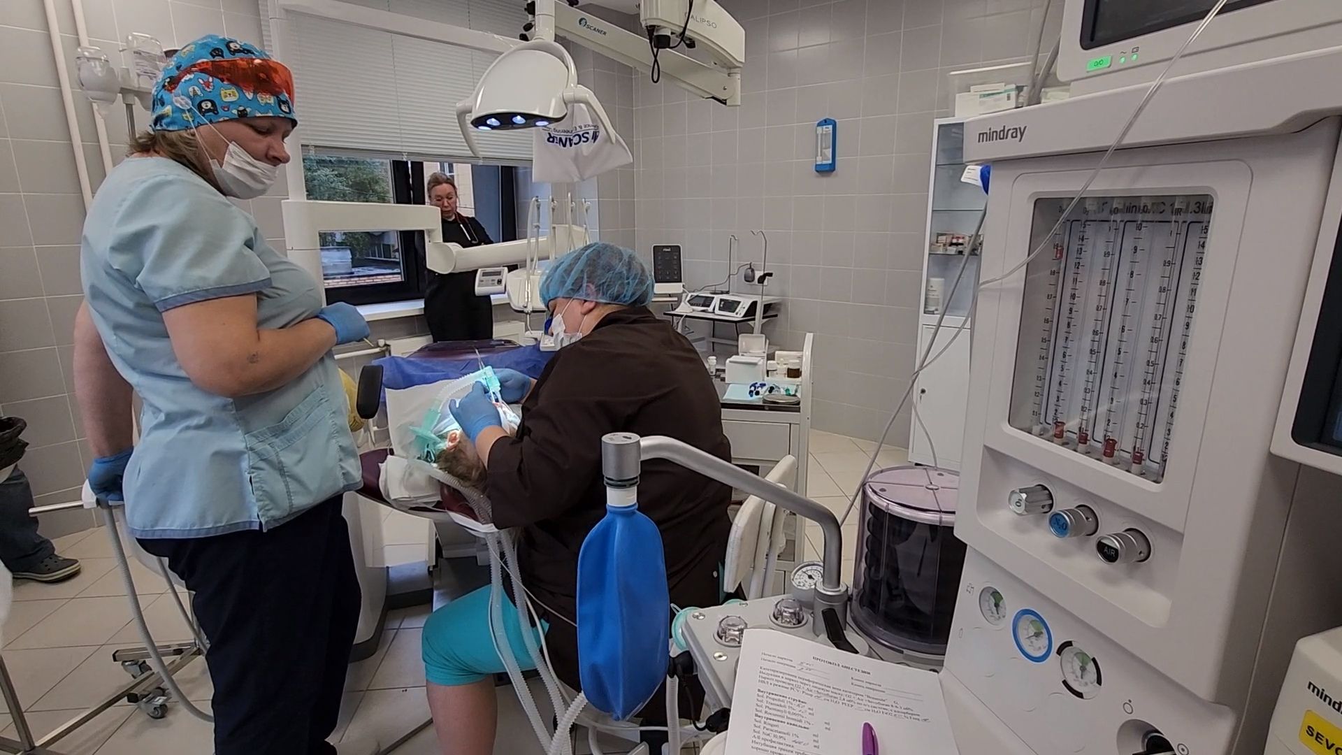 Одинцово, стоматология, наркоз, дети,