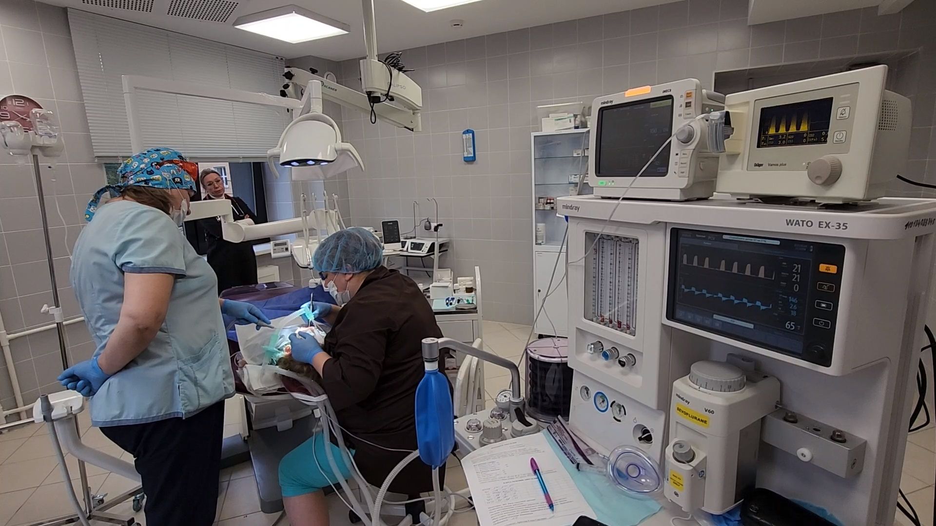 Одинцово, стоматология, наркоз, дети,