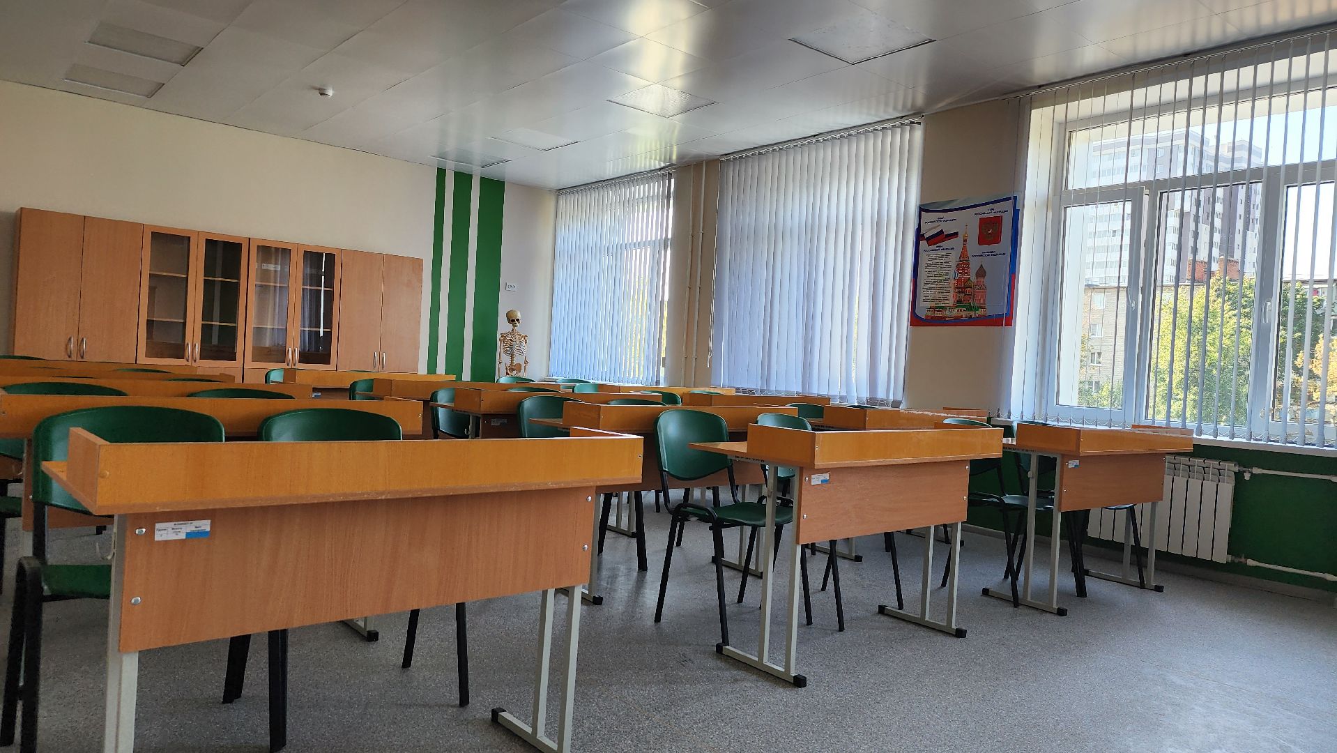 точка роста, образование, обучение, Старая Купавна, Богородский городской округ,