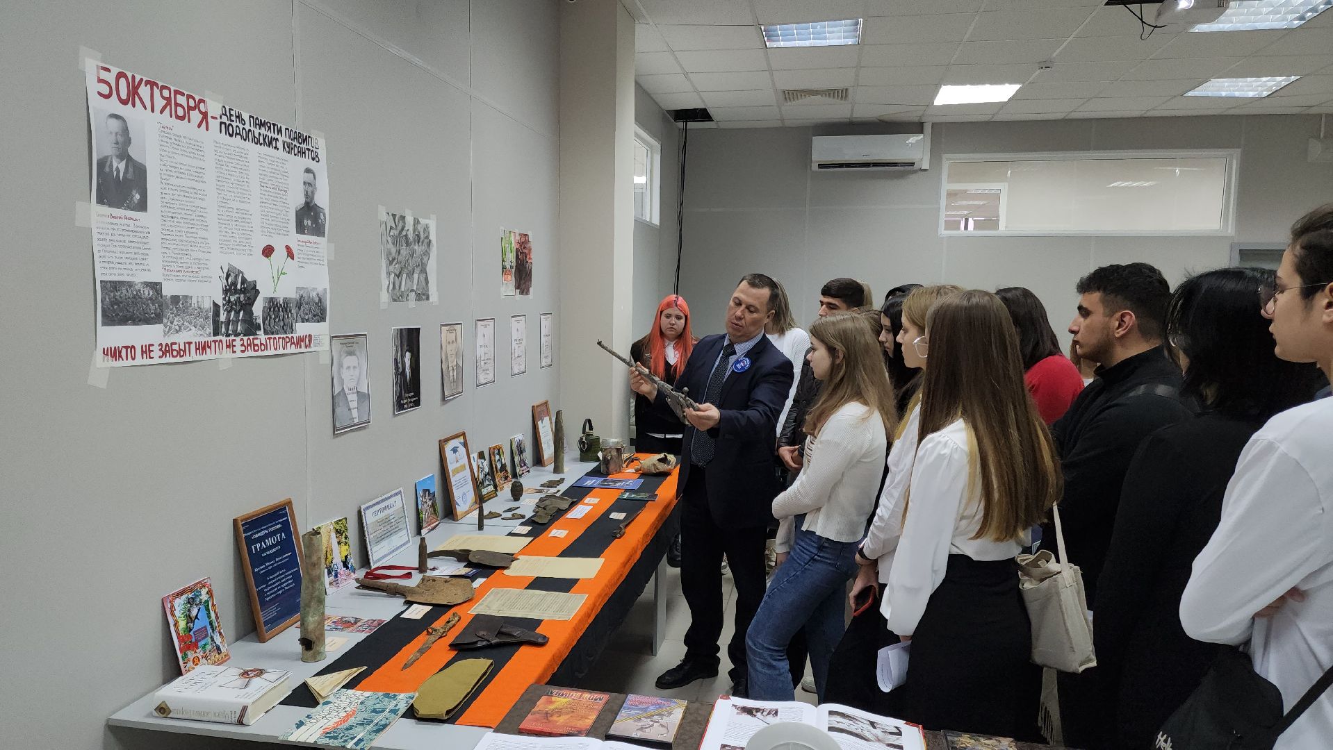 Подольск, Подольские курсанты, Подвиг, вов, Выставка,