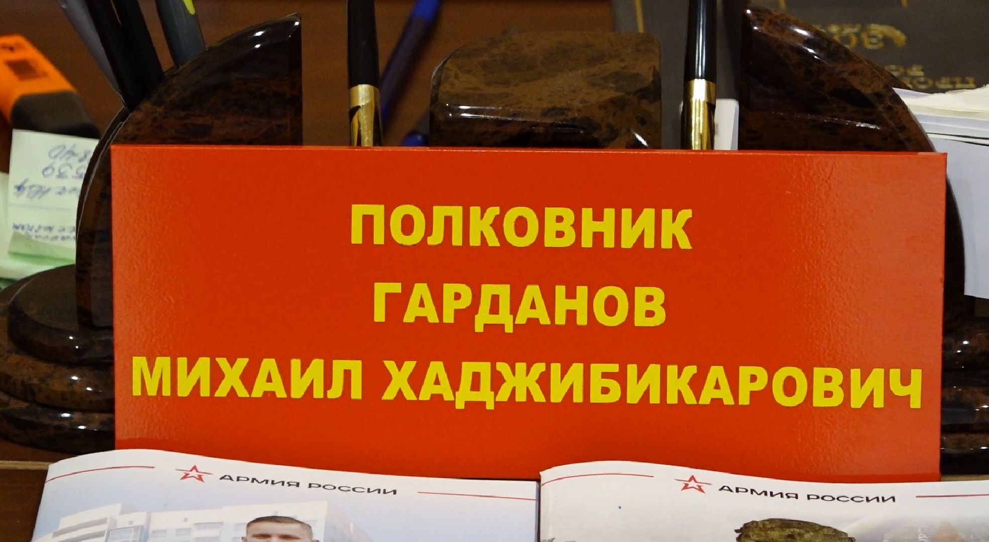 СВО, служба по контракту, военкомат Домодедово,
