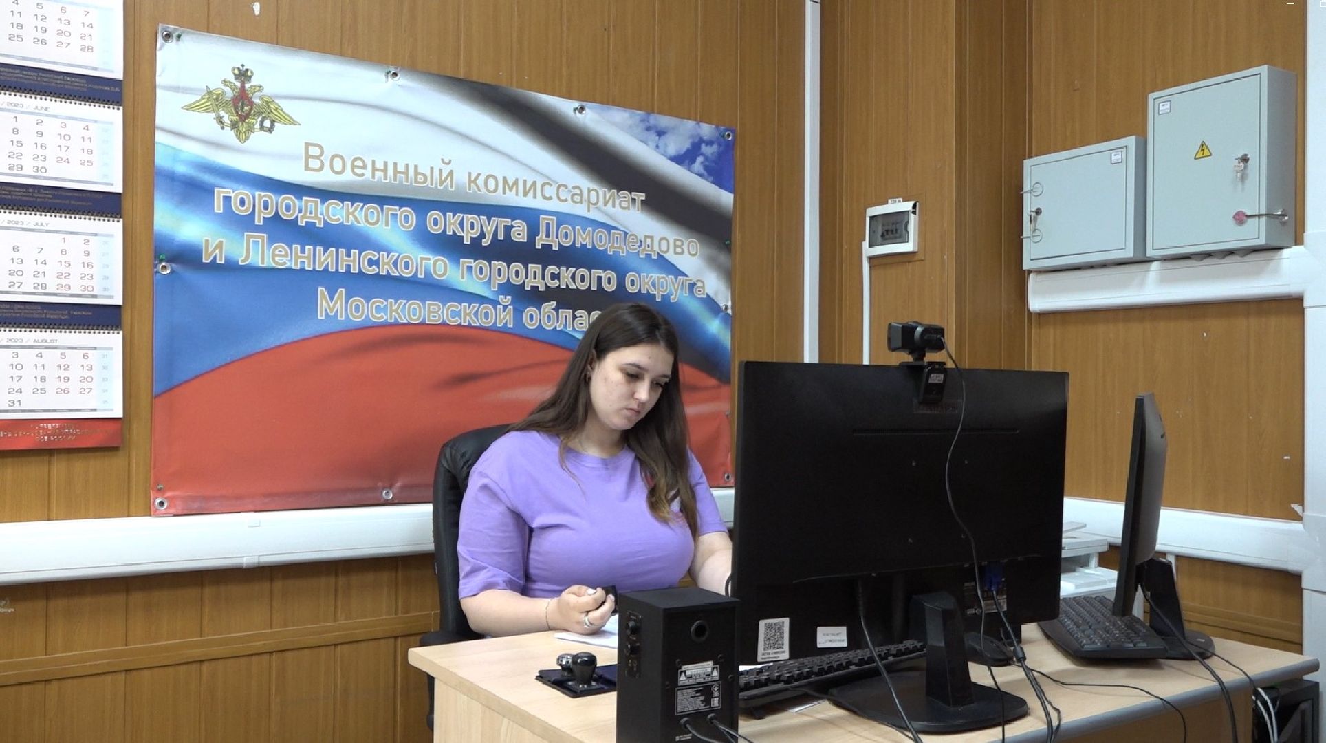 СВО, служба по контракту, военкомат Домодедово,