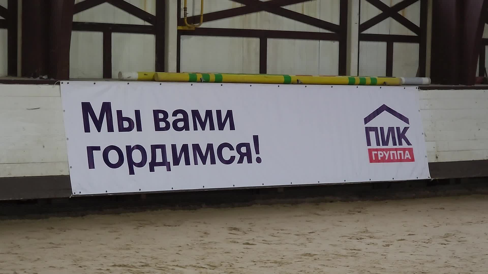 /mediabank_mount//23380/f42307d0bb7d1551253b4564f2ad0ad5.jpg