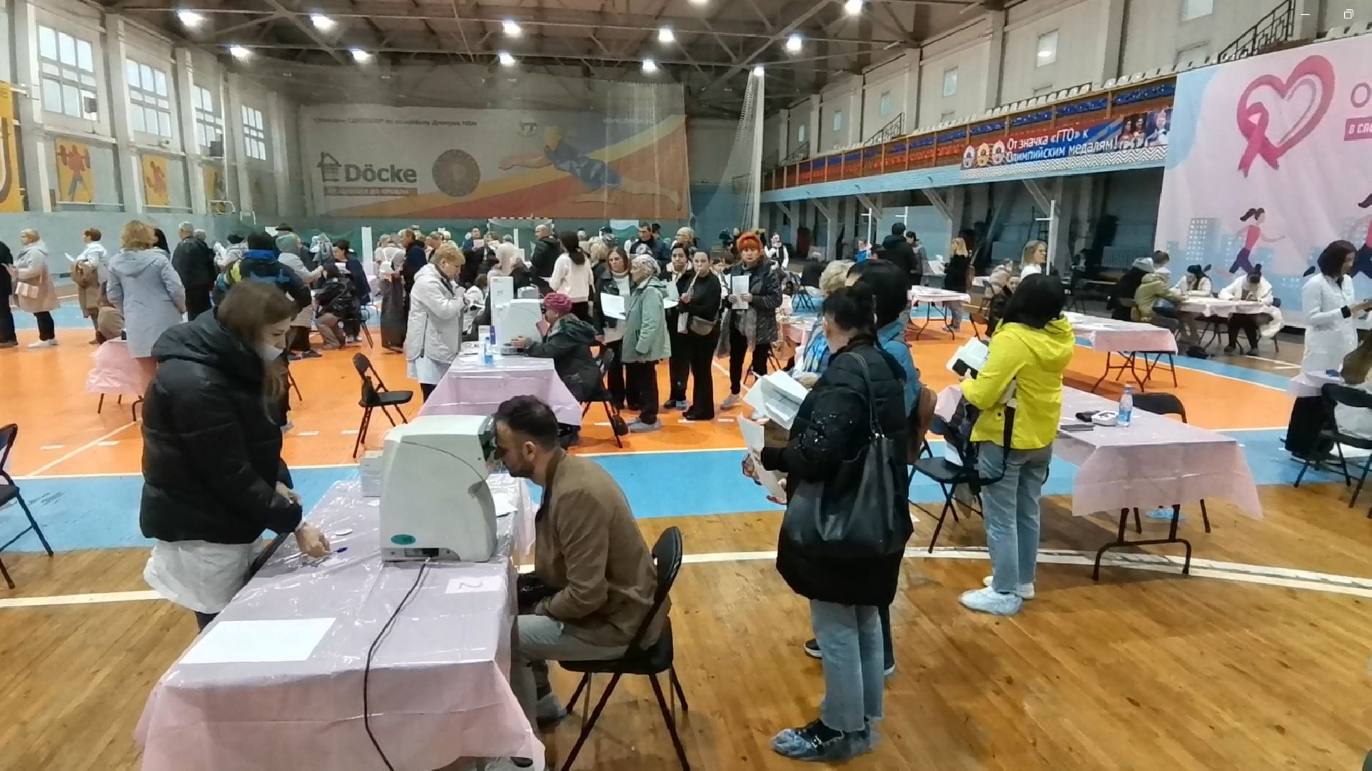 Дмитров, Онкоскрининг, Минздрав,