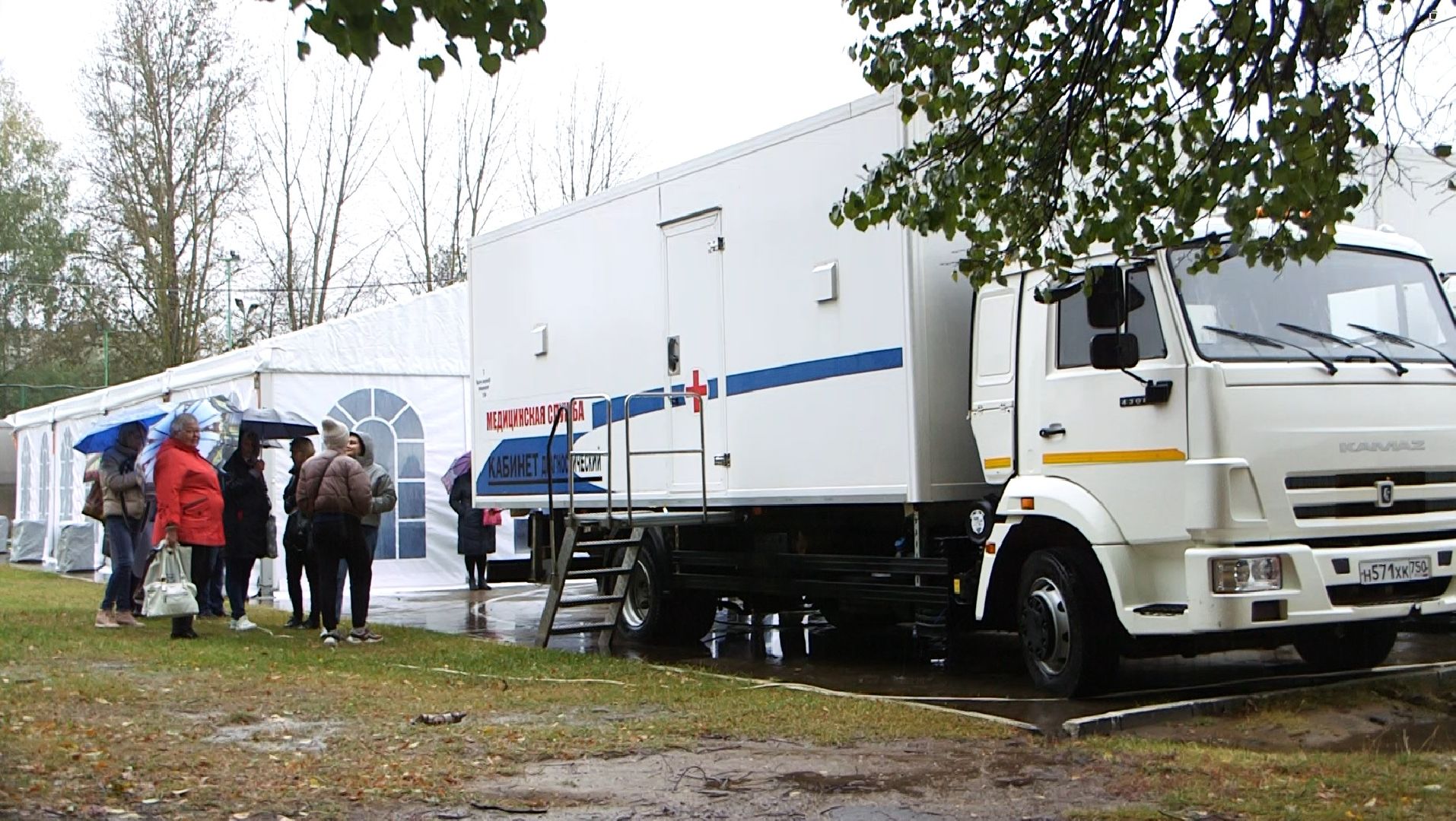 Дмитров, Онкоскрининг, Минздрав,