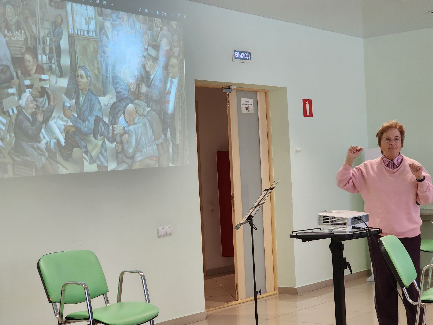 пушкино, художник, вечерпамяти, музыка,