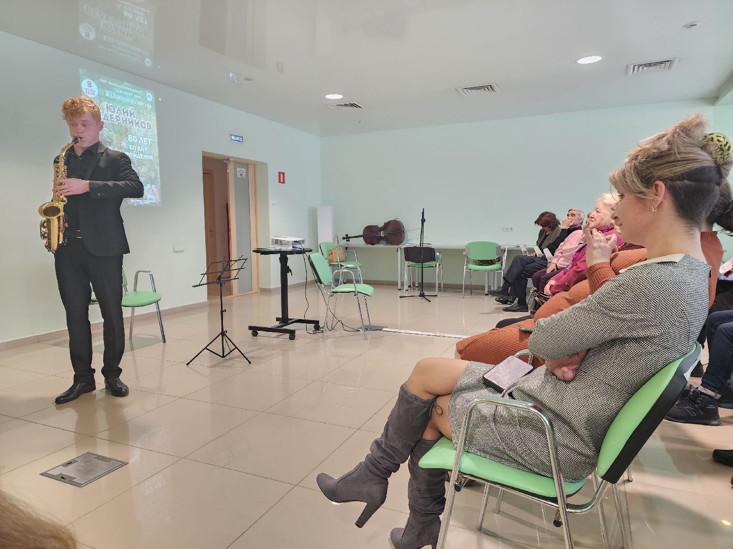 пушкино, художник, вечерпамяти, музыка,