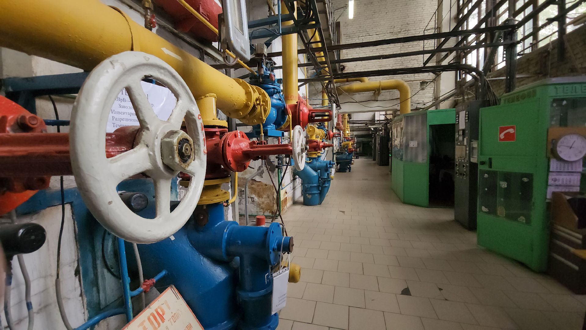 теплосеть, одинцово, теплоснабжение, одинцовская теплосеть,