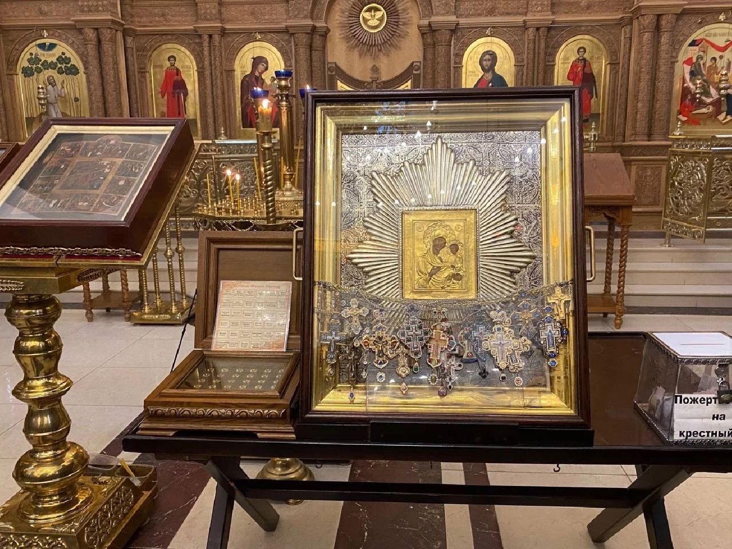 Одинцово, икона, святыня, крестный ход, лесной городок,казаки,