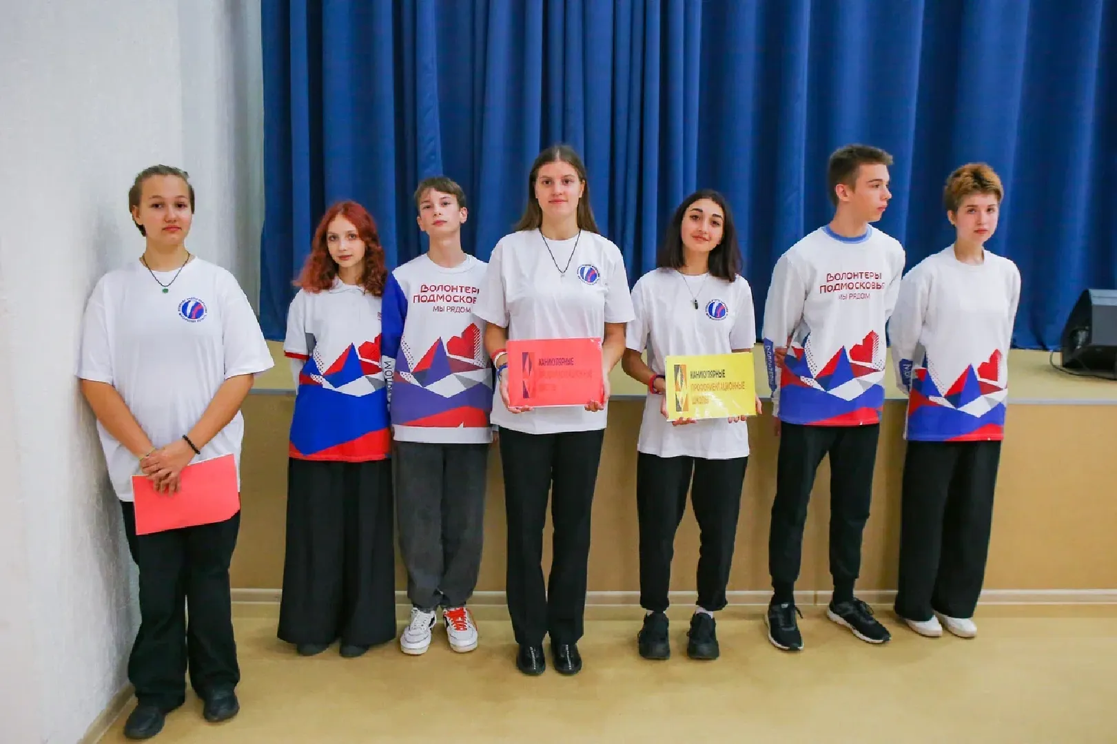 химки, школа, образование, мастер-класс,