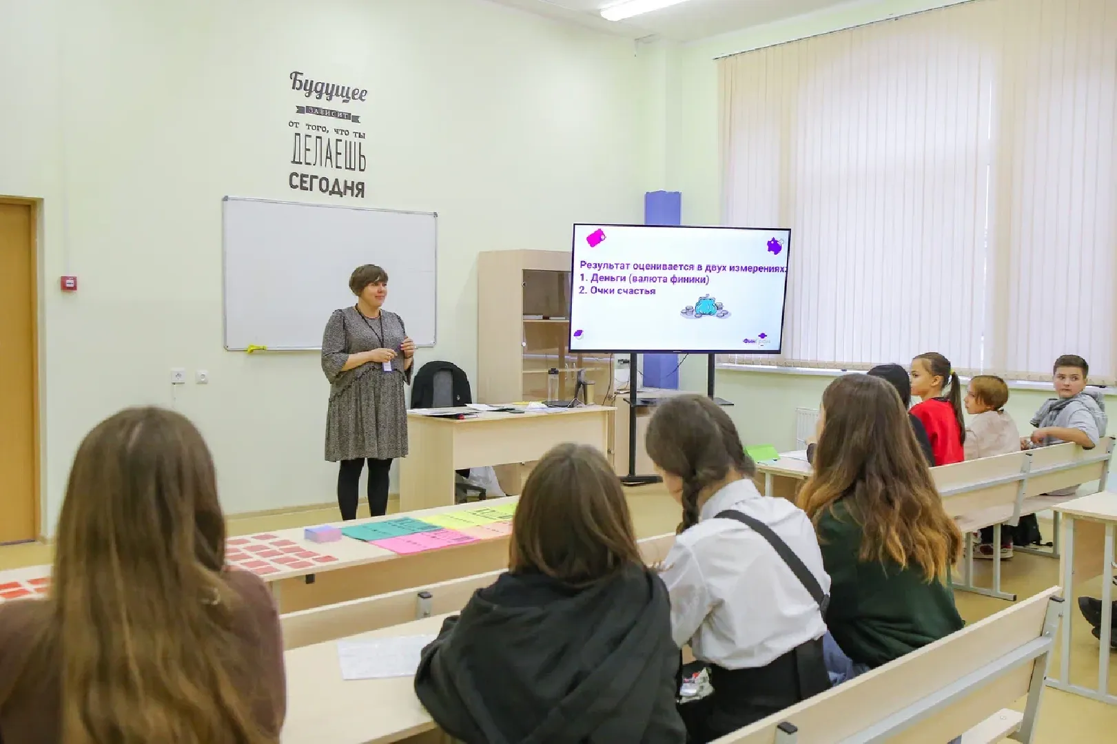 химки, школа, образование, мастер-класс,