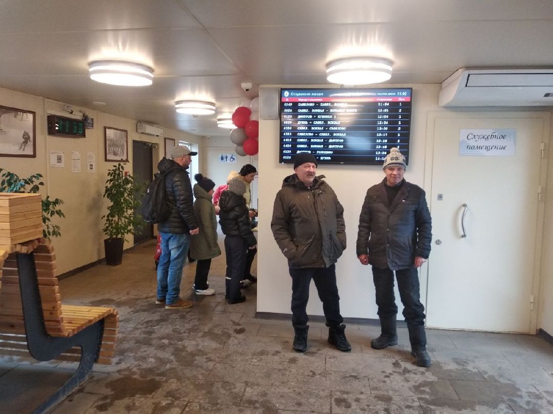 Дмитров, общество